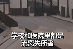 Stein：库班曾向球员保证球队的篮球运作方式不会有任何变化